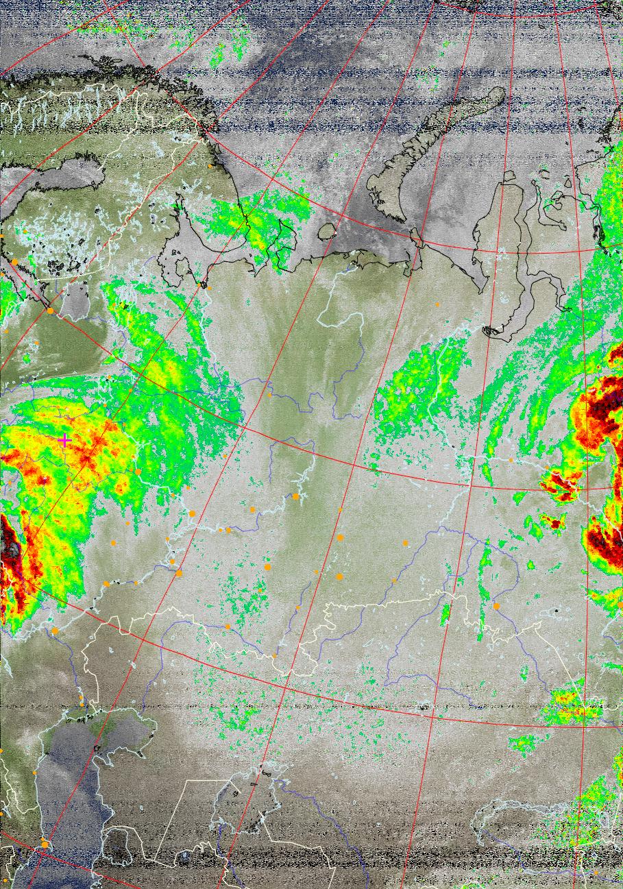 NOAA earth photo