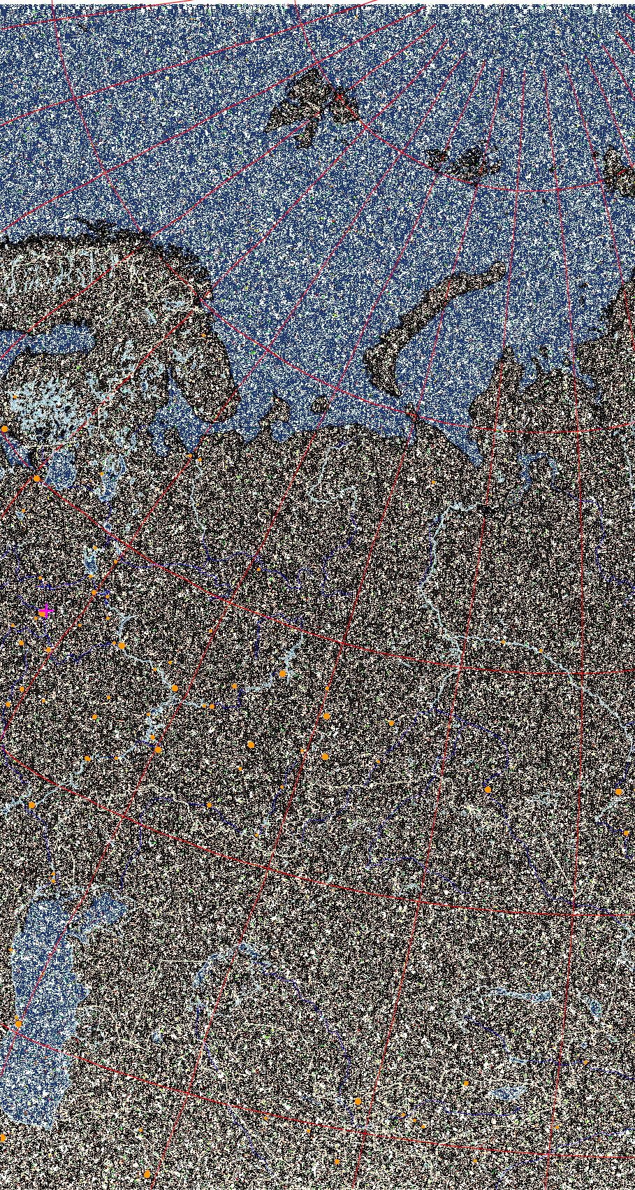 NOAA earth photo