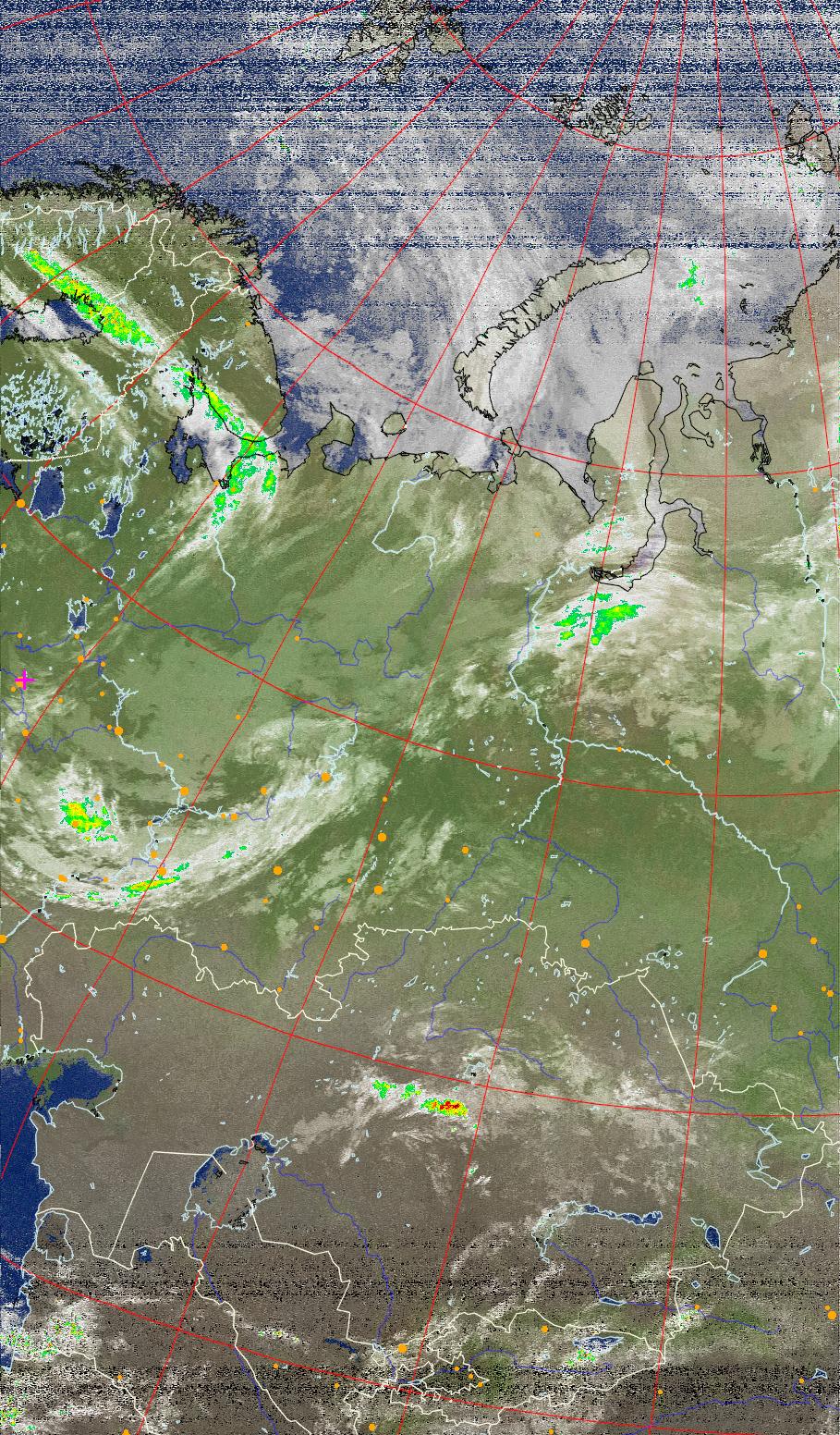 NOAA earth photo