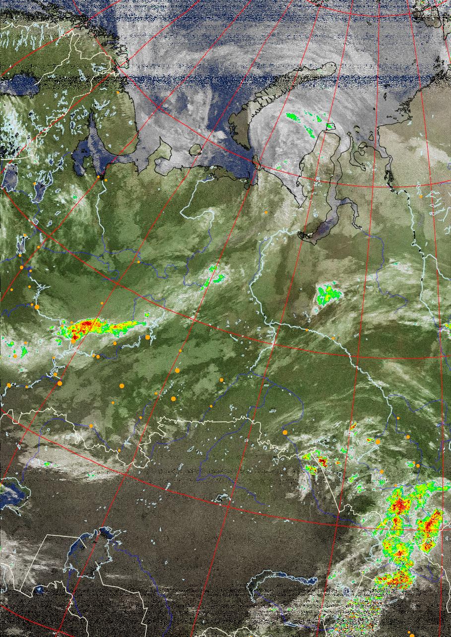 NOAA earth photo