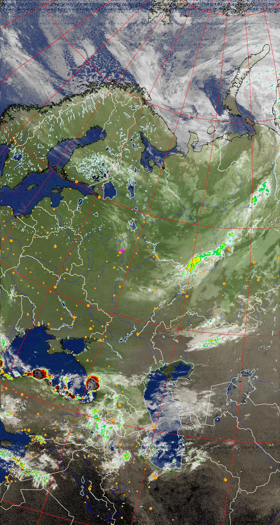 NOAA earth photo