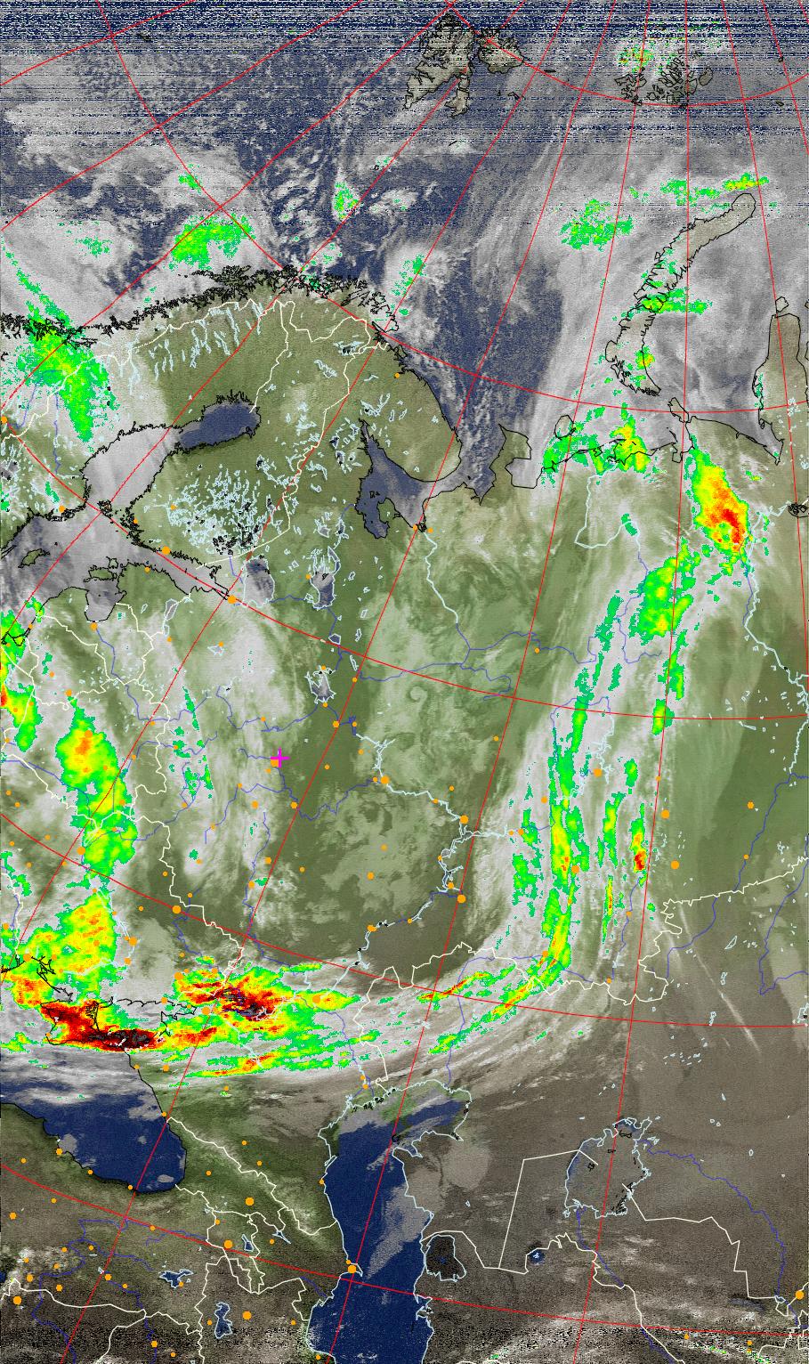 NOAA earth photo