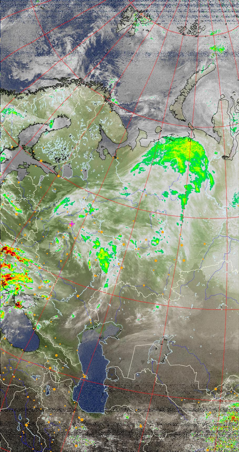 NOAA earth photo