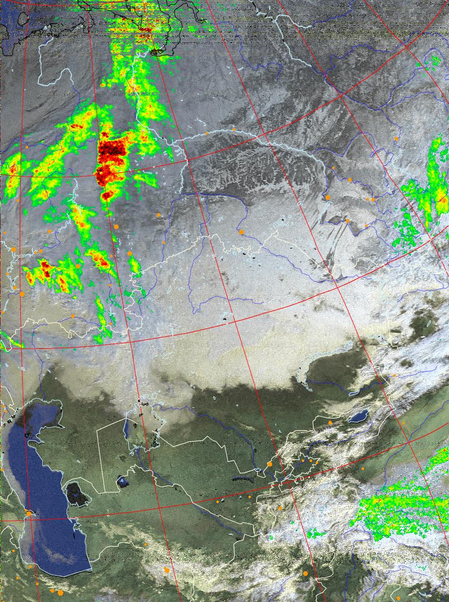 NOAA earth photo