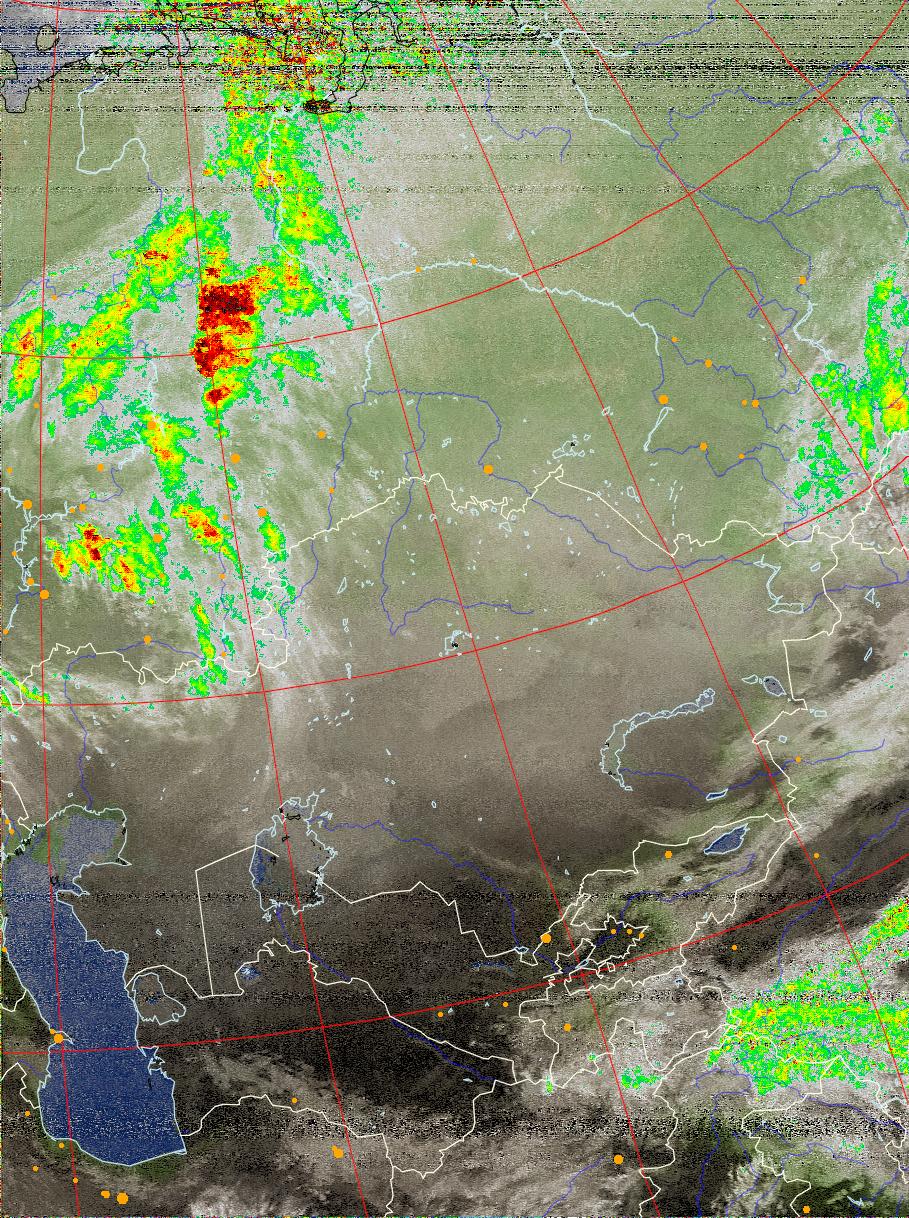 NOAA earth photo