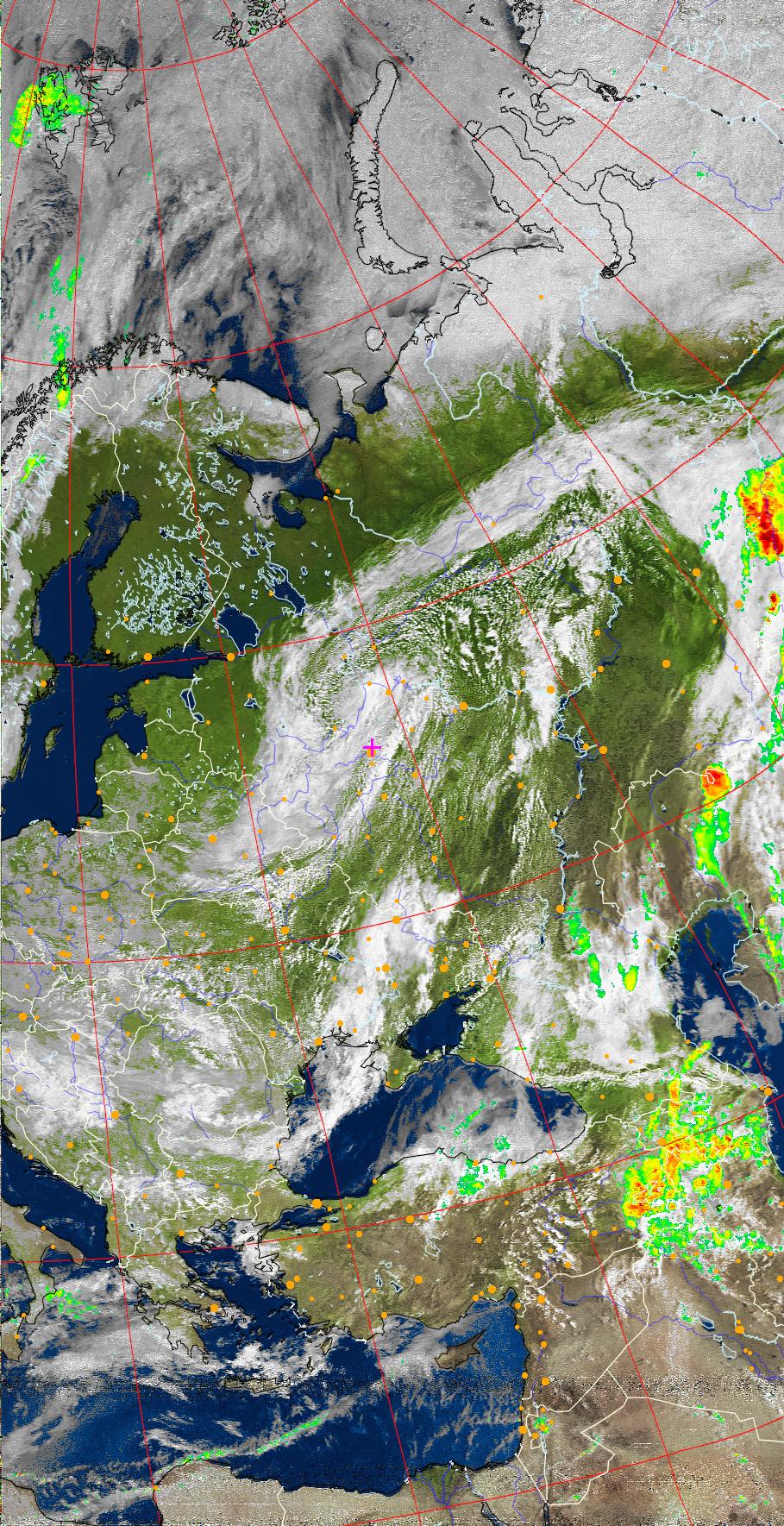 NOAA earth photo