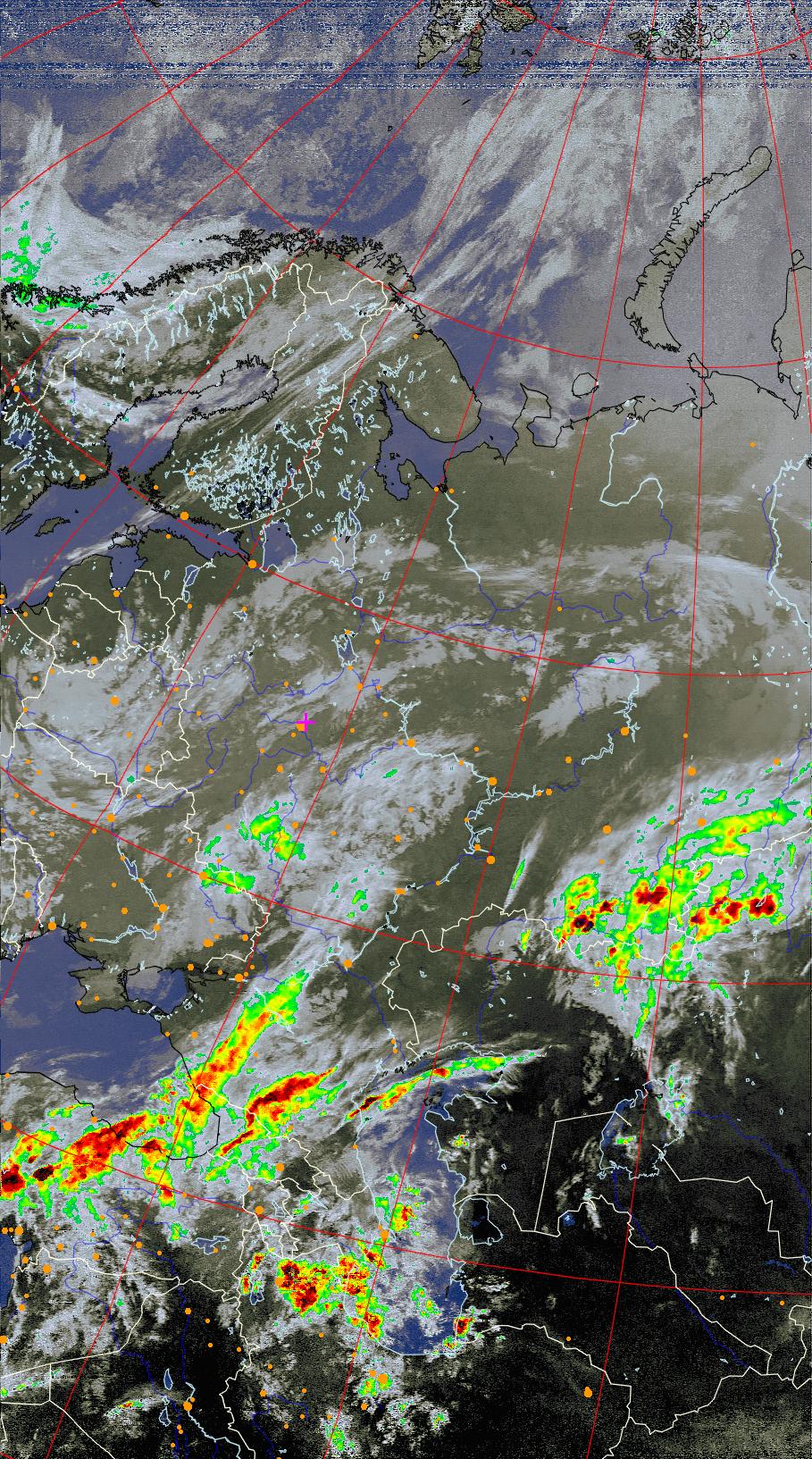 NOAA earth photo