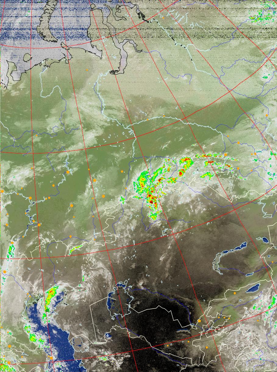 NOAA earth photo