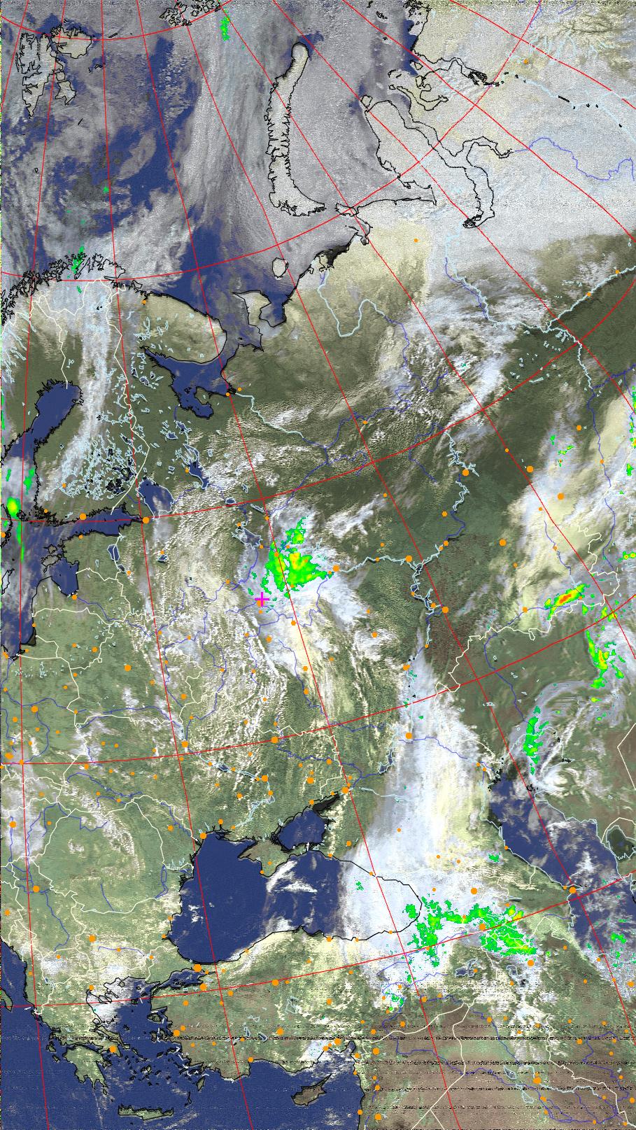 NOAA earth photo