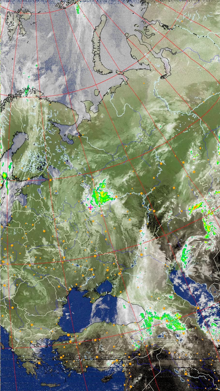 NOAA earth photo