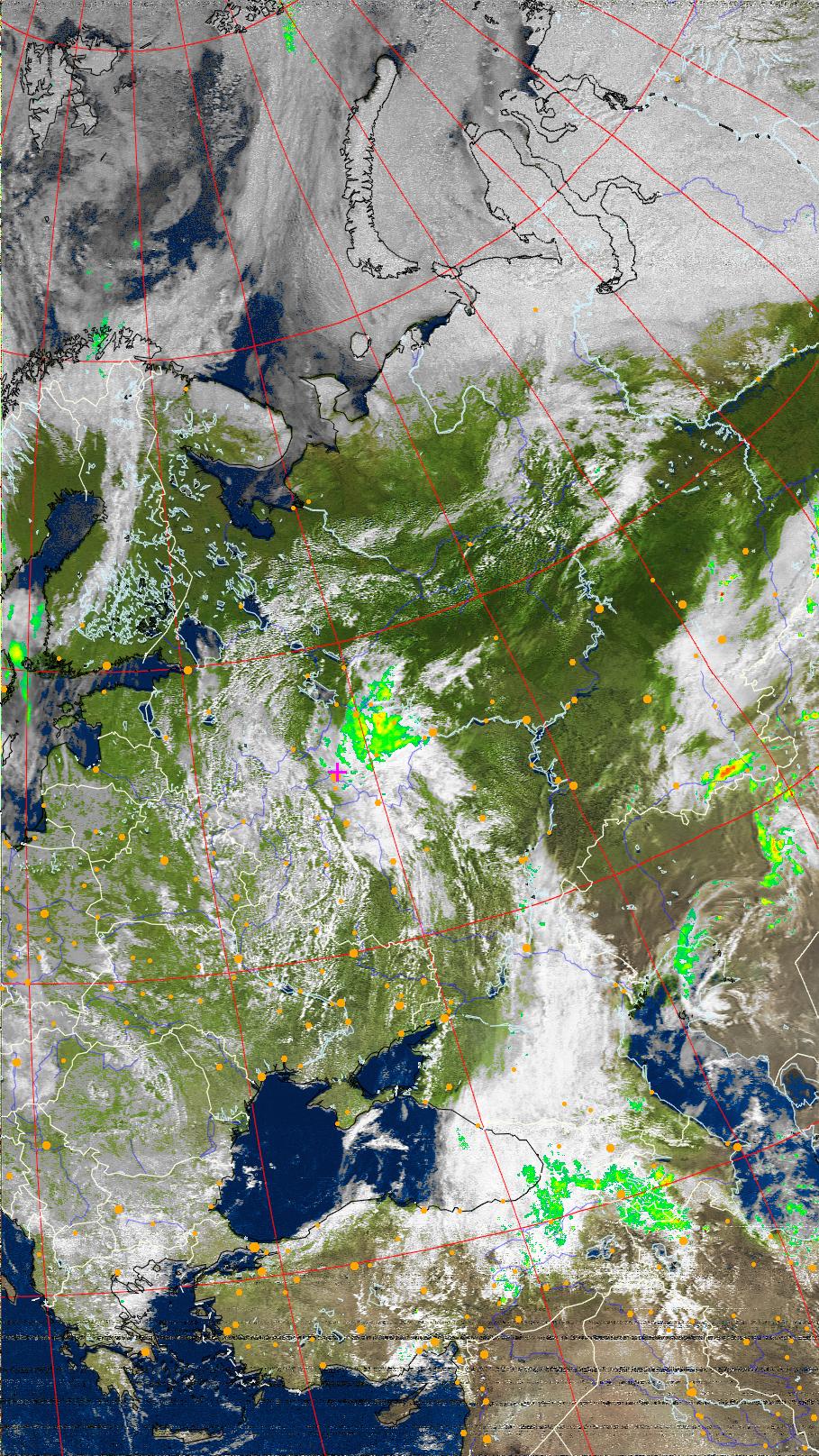  co  NOAA