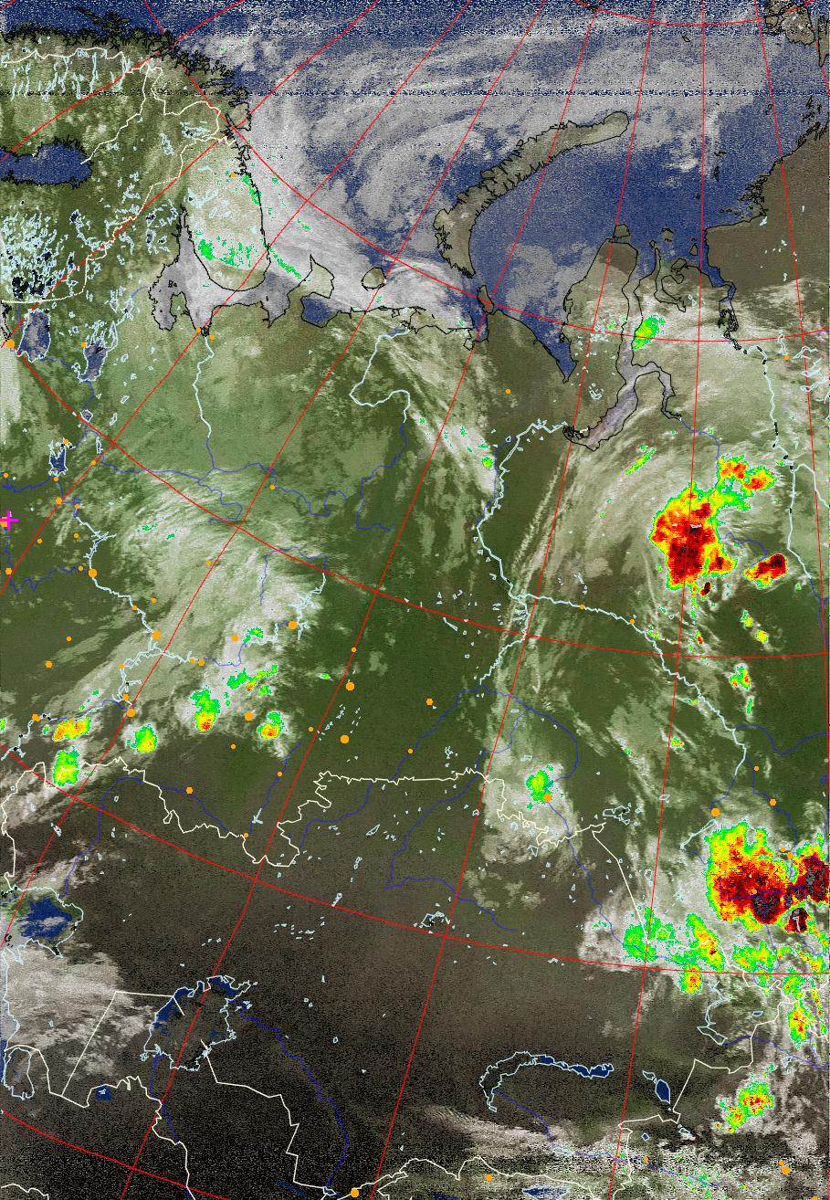 NOAA earth photo