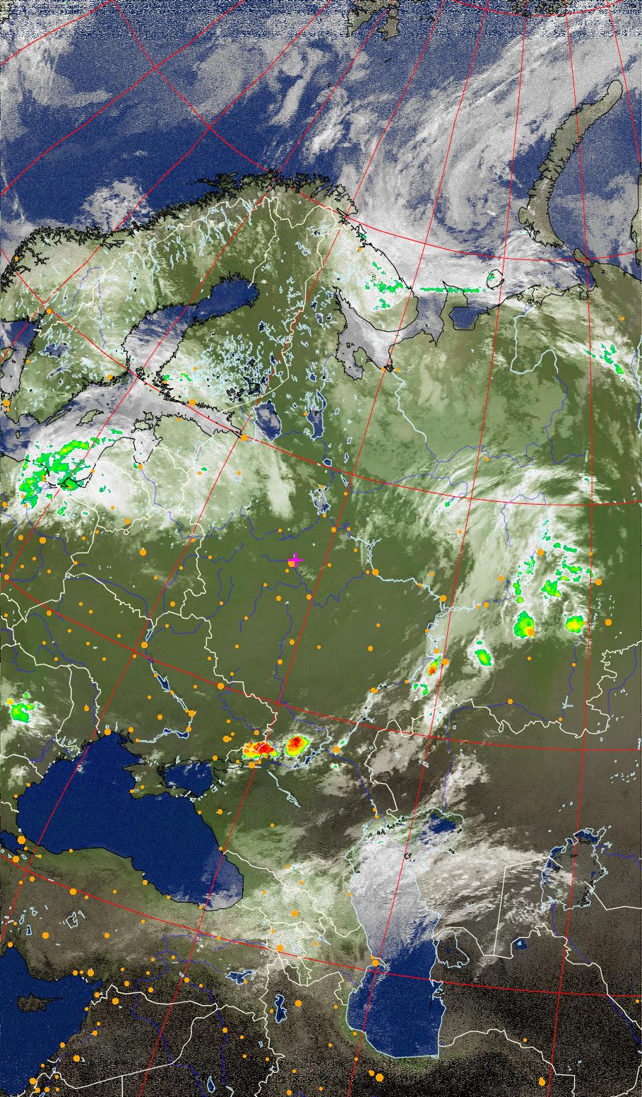 NOAA earth photo