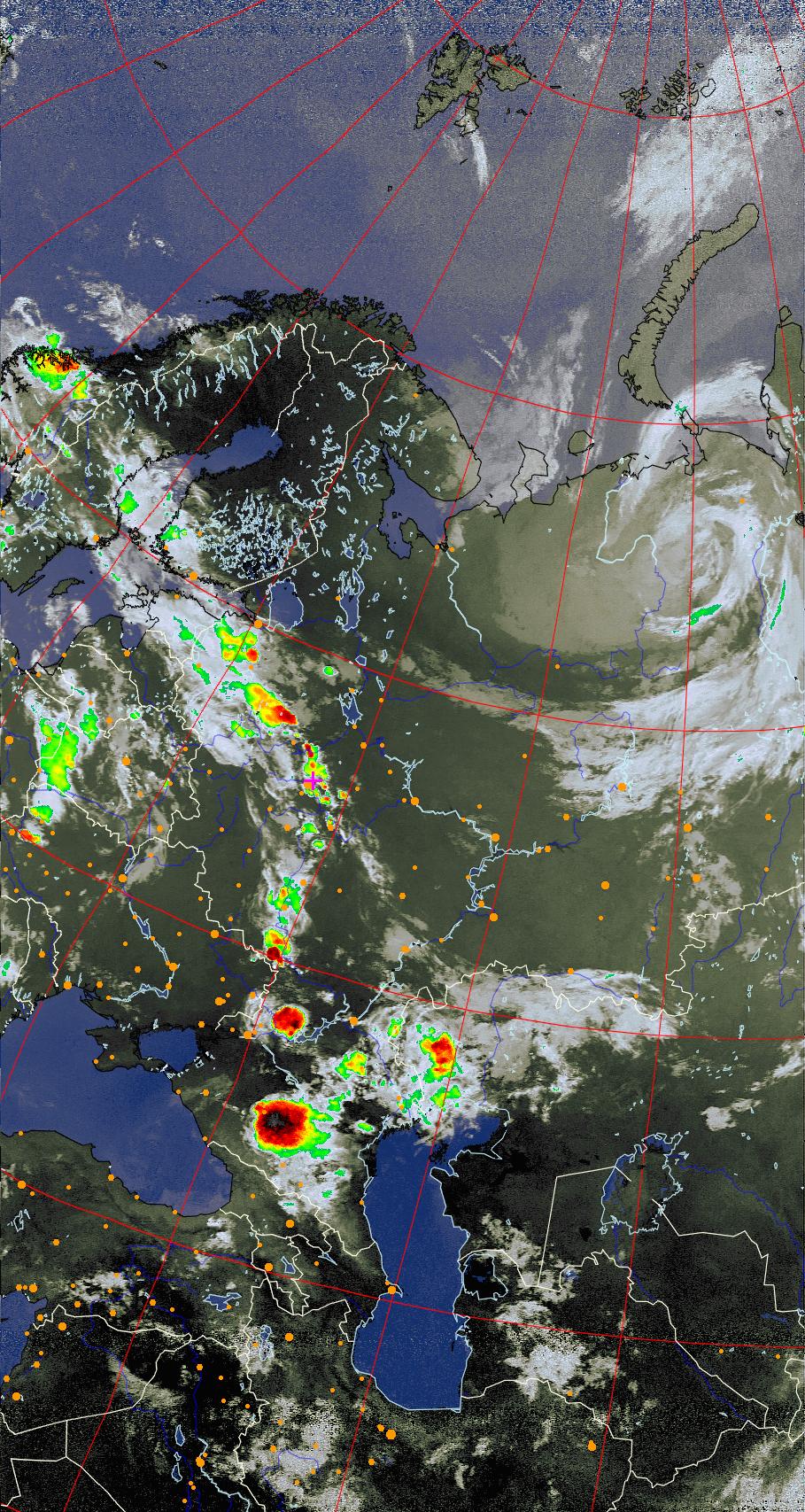 NOAA earth photo