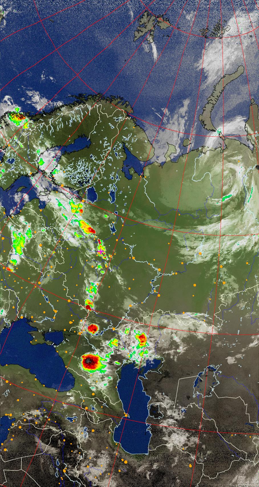 NOAA earth photo