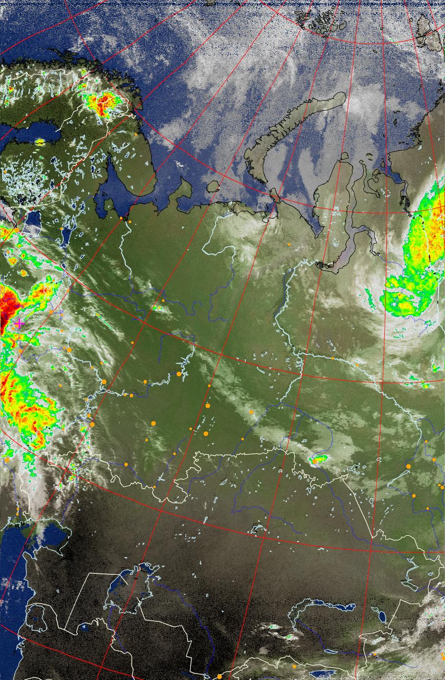 NOAA earth photo