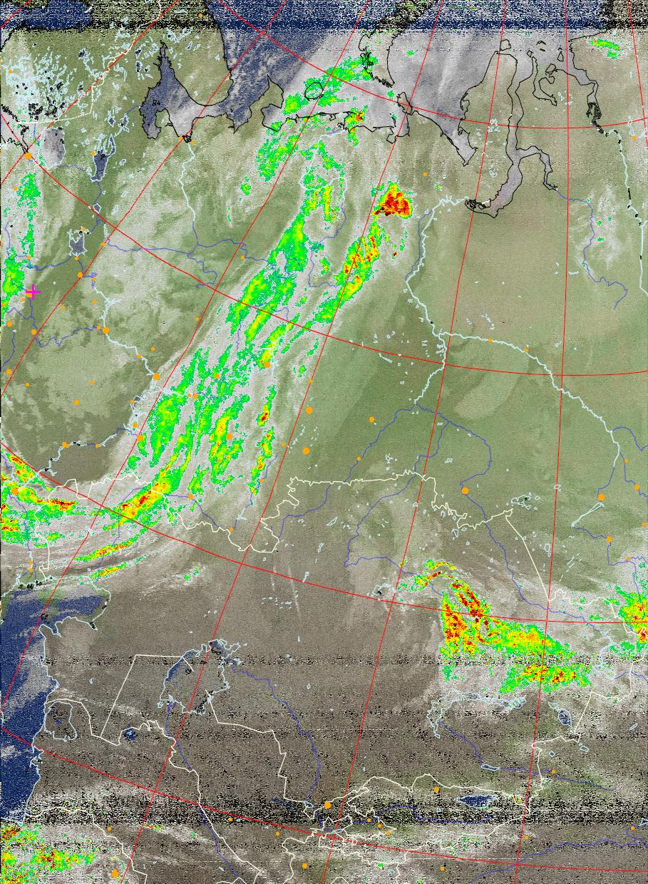 NOAA earth photo